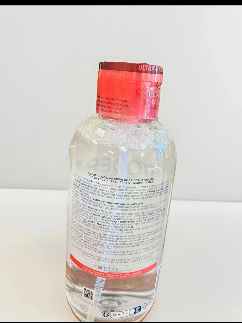 Bioderma Sensibio H2O Micellar Water - Clear